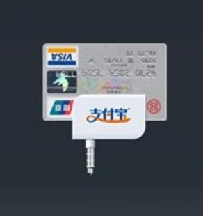 支付寶iOS系統(tǒng)手機POS機，廠家招商全面啟動
