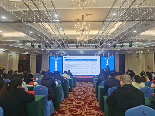 中國殘疾人輔助器具中心冀州區標準化工作培訓班順利舉辦，助力標準化服務能力提升