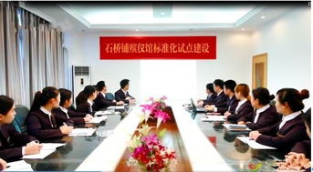 以標(biāo)準(zhǔn)化服務(wù)擦亮民生窗口 石橋鋪殯儀館規(guī)范透明推動(dòng)尊嚴(yán)消費(fèi)