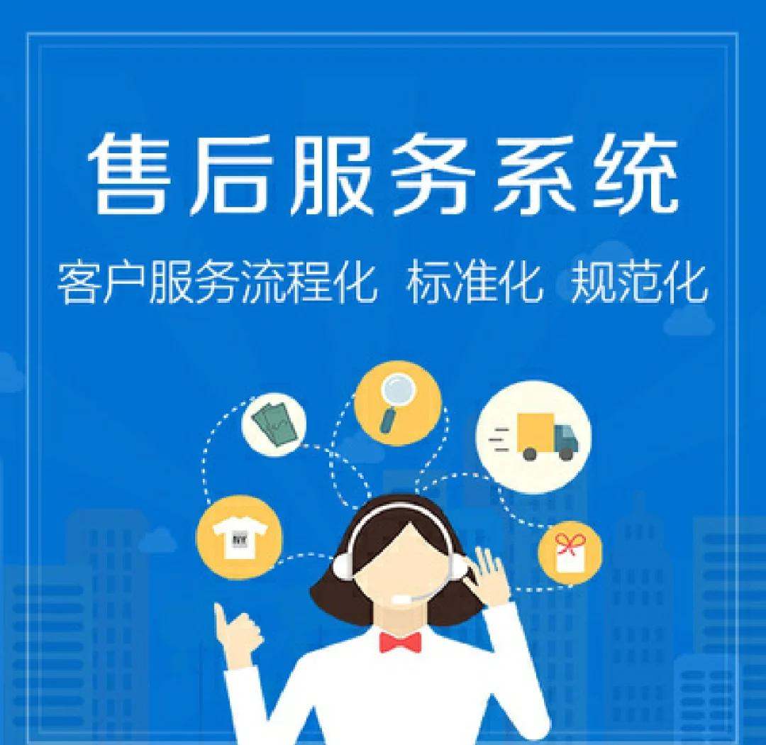 標(biāo)準(zhǔn)化服務(wù) 實(shí)現(xiàn)客戶服務(wù)流程化、標(biāo)準(zhǔn)化與規(guī)范化的系統(tǒng)性路徑